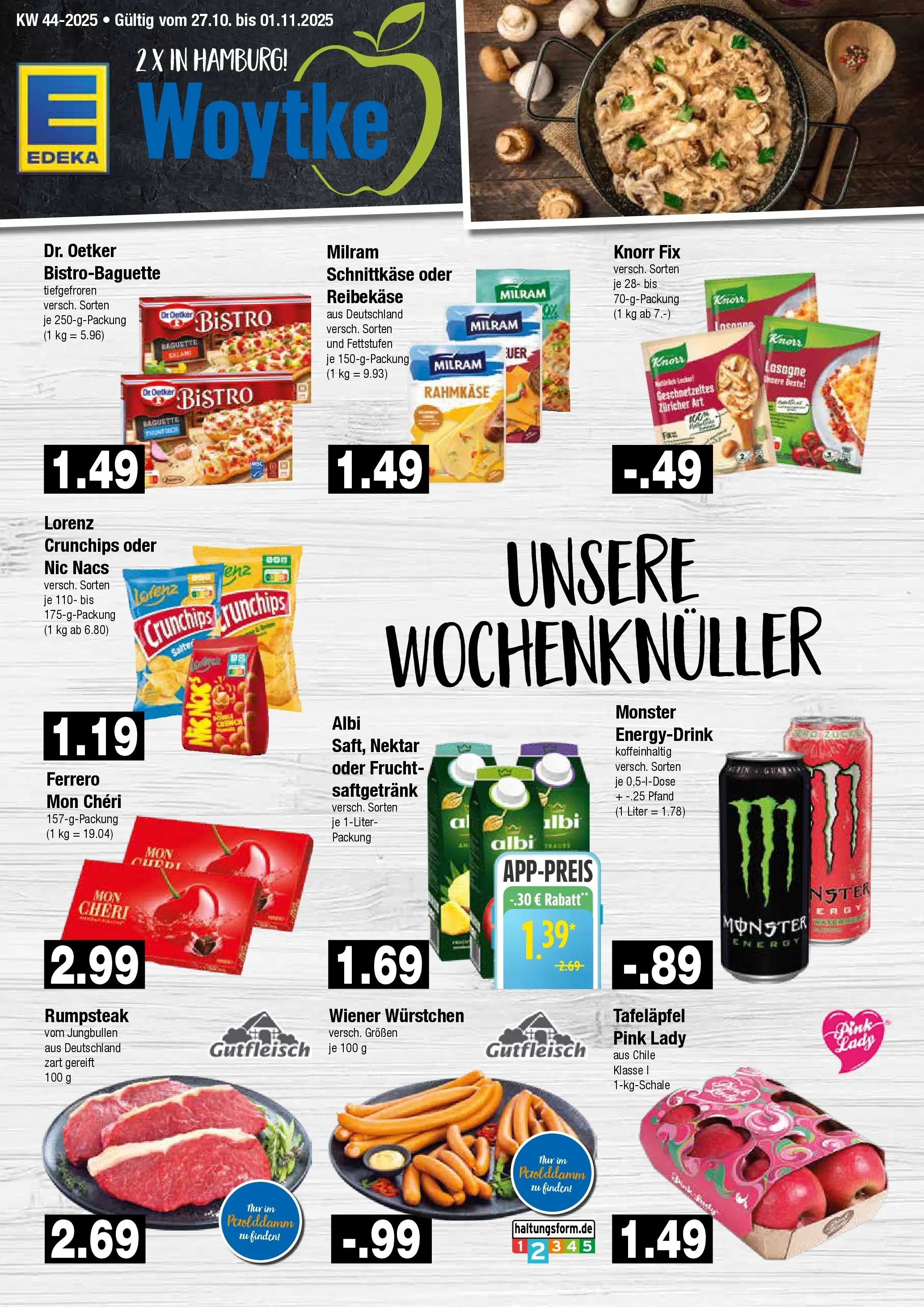 Edeka prospekt Hamburg	 (ab 26.10.2025) » Angebote Online | Seite: 1 | Produkte: Rumpsteak, Wiener wurstchen, Knorr, Lorenz crunchips