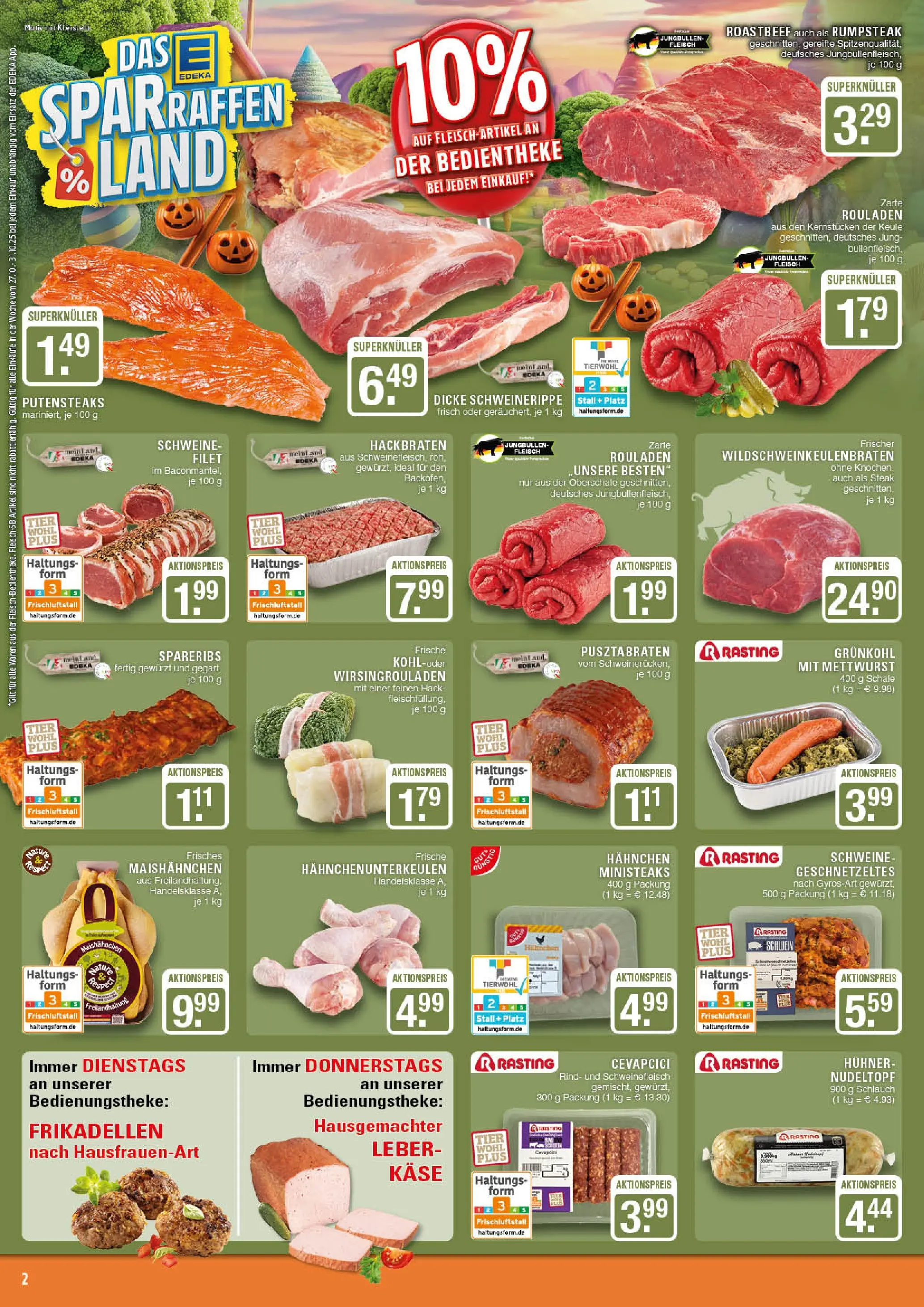 Edeka prospekt Marl	 (ab 26.10.2025) » Angebote Online | Seite: 2 | Produkte: Käse, Roastbeef, Steak, Fleisch