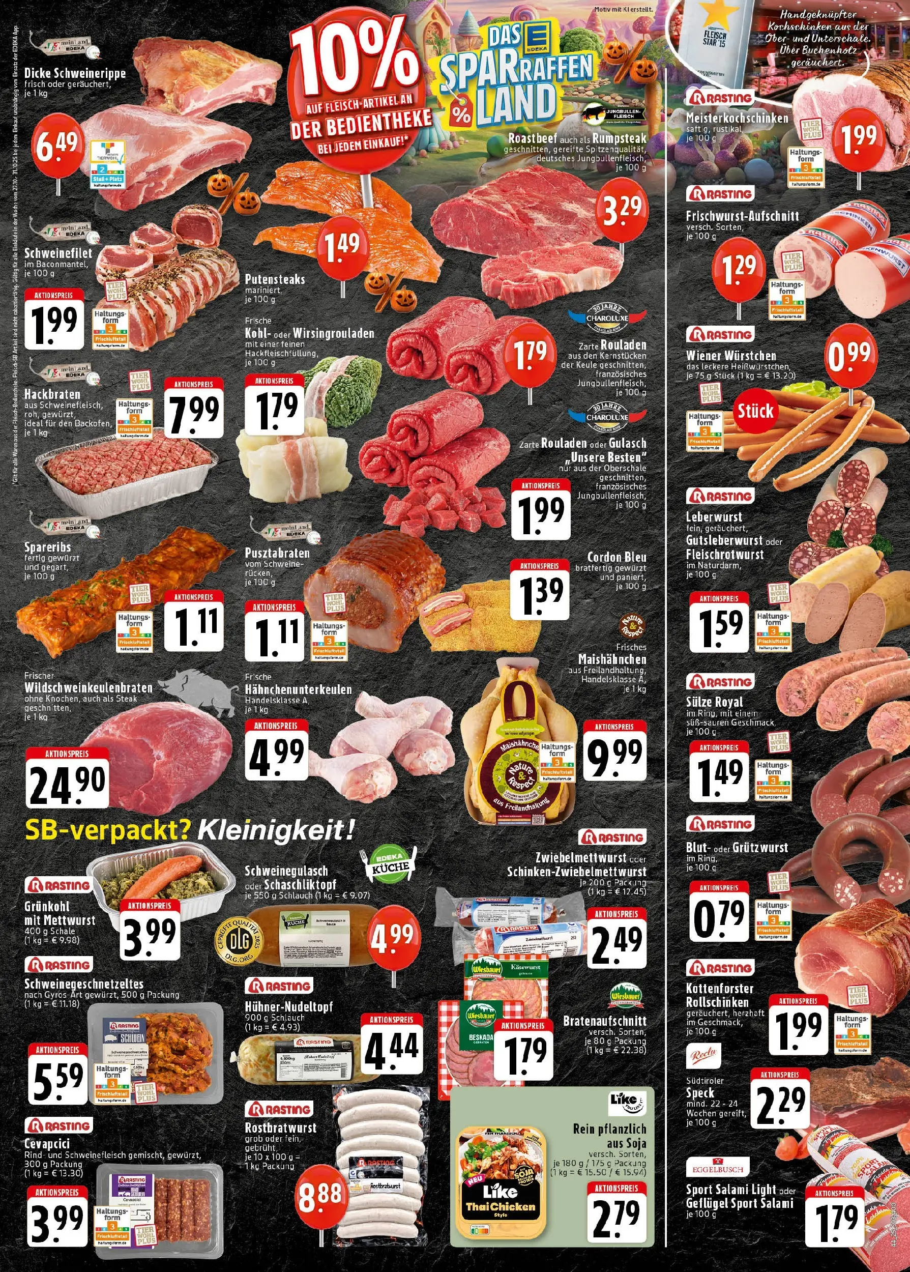 Edeka prospekt Bad Honnef	 (ab 26.10.2025) » Angebote Online | Seite: 3 | Produkte: Schweinegulasch, Küche, Schweinefilet, Gyros