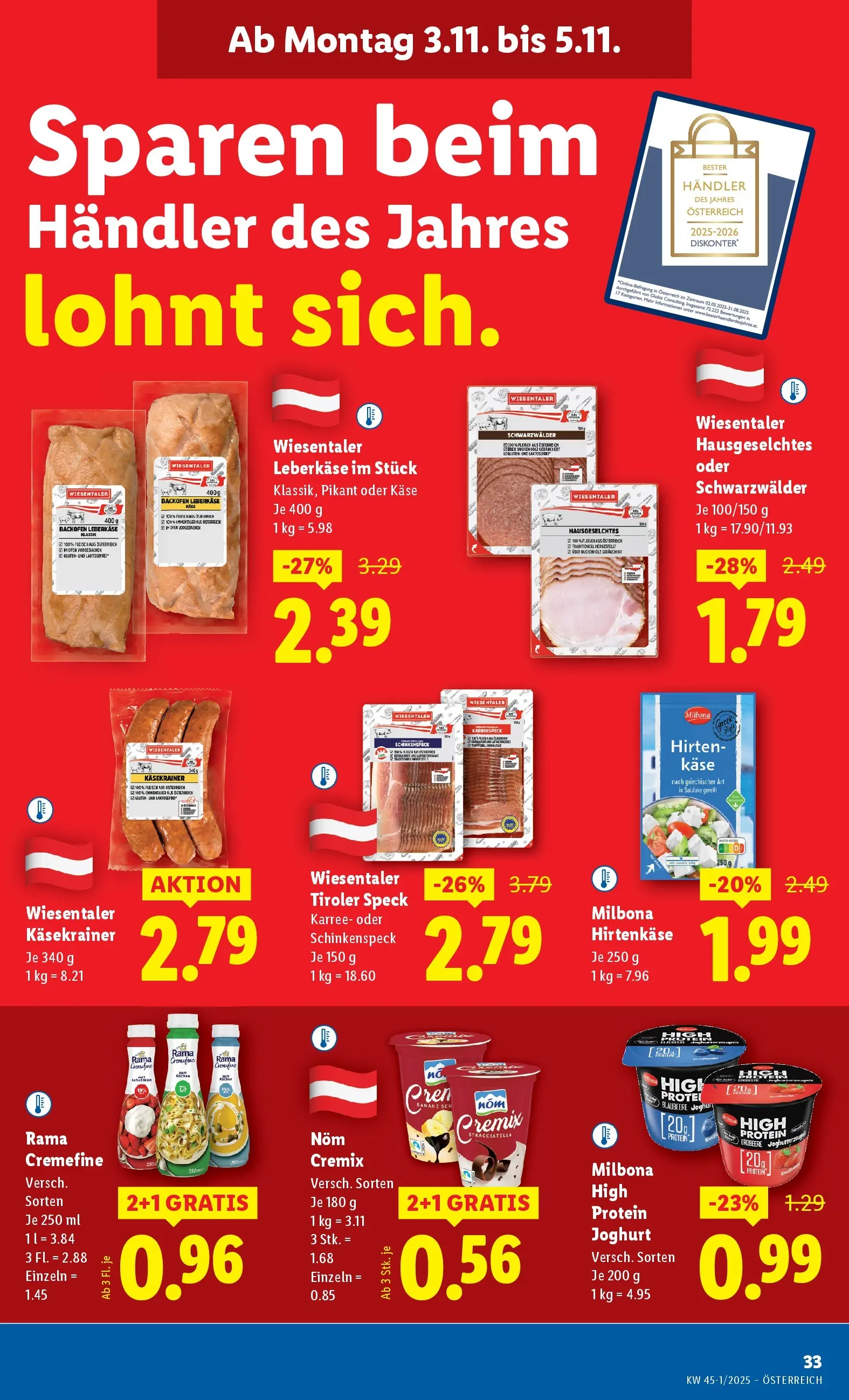Lidl - Lidl: Flugblatt in deiner Nähe ab 29.10.2025 - Angebote ab donnerstag | Seite: 39 | Produkte: Käse, Joghurt