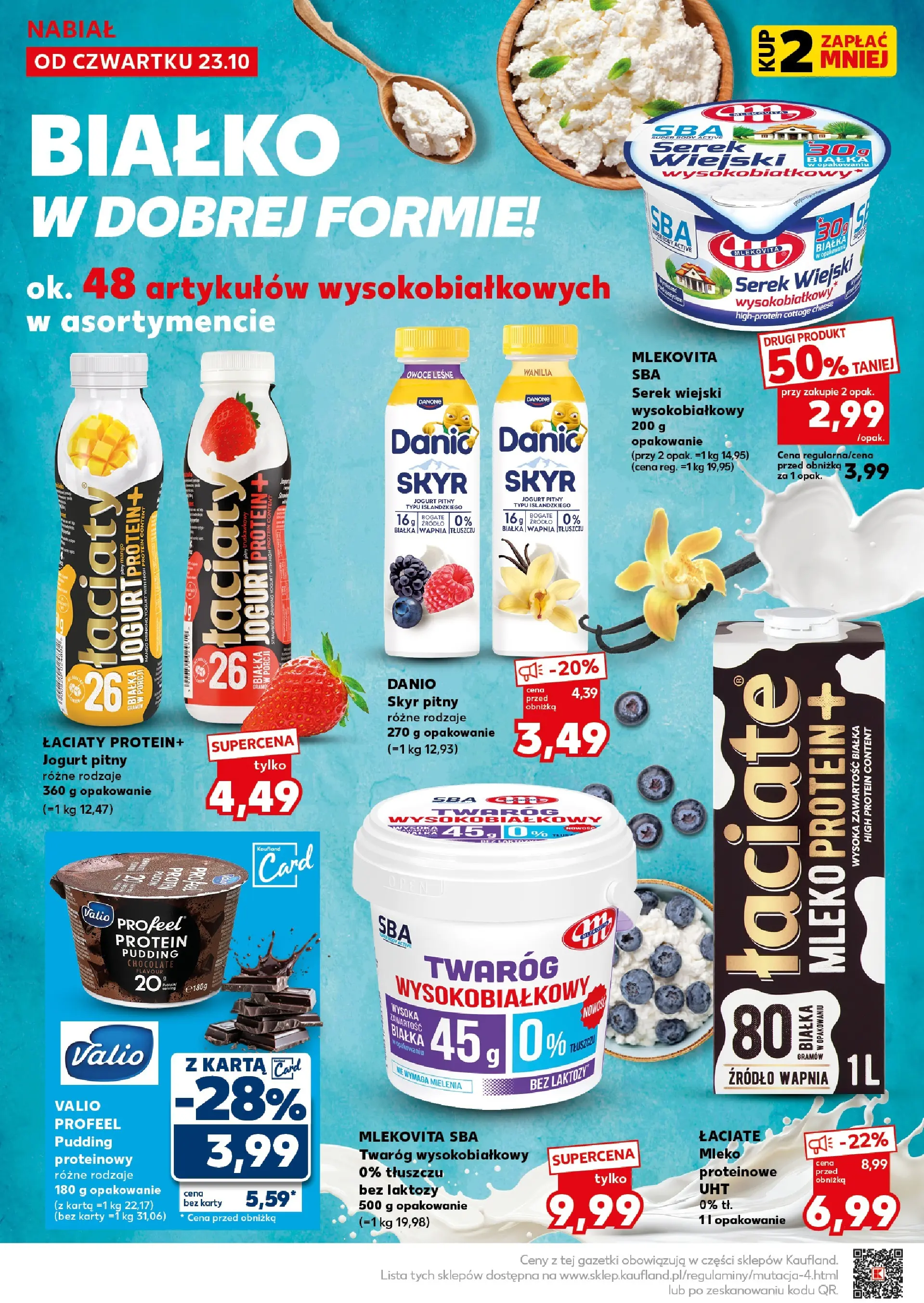 Kaufland - Kaufland Super Sobota ważne 25.10 od 23.10.2025 - od jutra PDF | Strona: 16 | Produkty: Serek wiejski, Mleko, Twaróg, Skyr