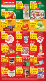 Практичния избор в T MARKET с валидност до 03.11.2025