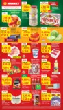 Практичния избор в T MARKET с валидност до 03.11.2025