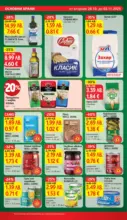T MARKET Практичния избор в T MARKET с валидност до 03.11.2025 - от 28-10-25