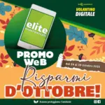 Elite Pet Risparmi d'Ottobre - al 29.10.2025