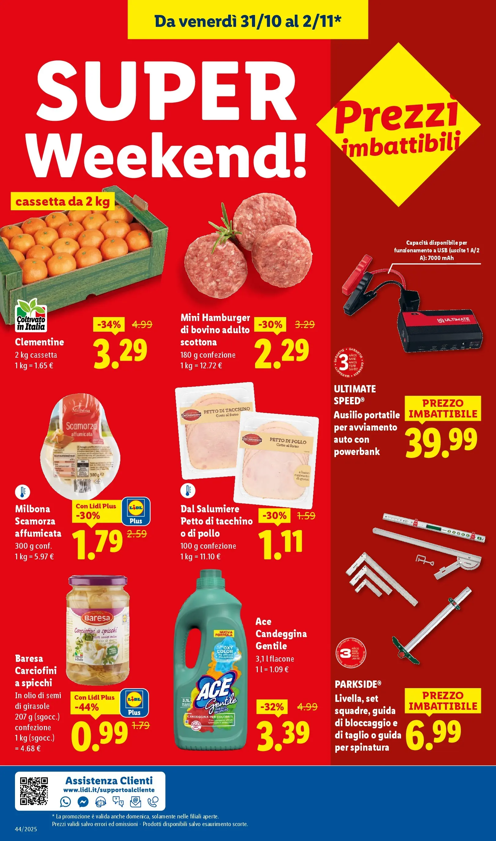 LIDL volantino della prossima settimana dal ﻿26/10/2025﻿ 📣 | Pagina: 54 | Prodotti: Candeggina, Olio, Forno, Olio di semi di girasole