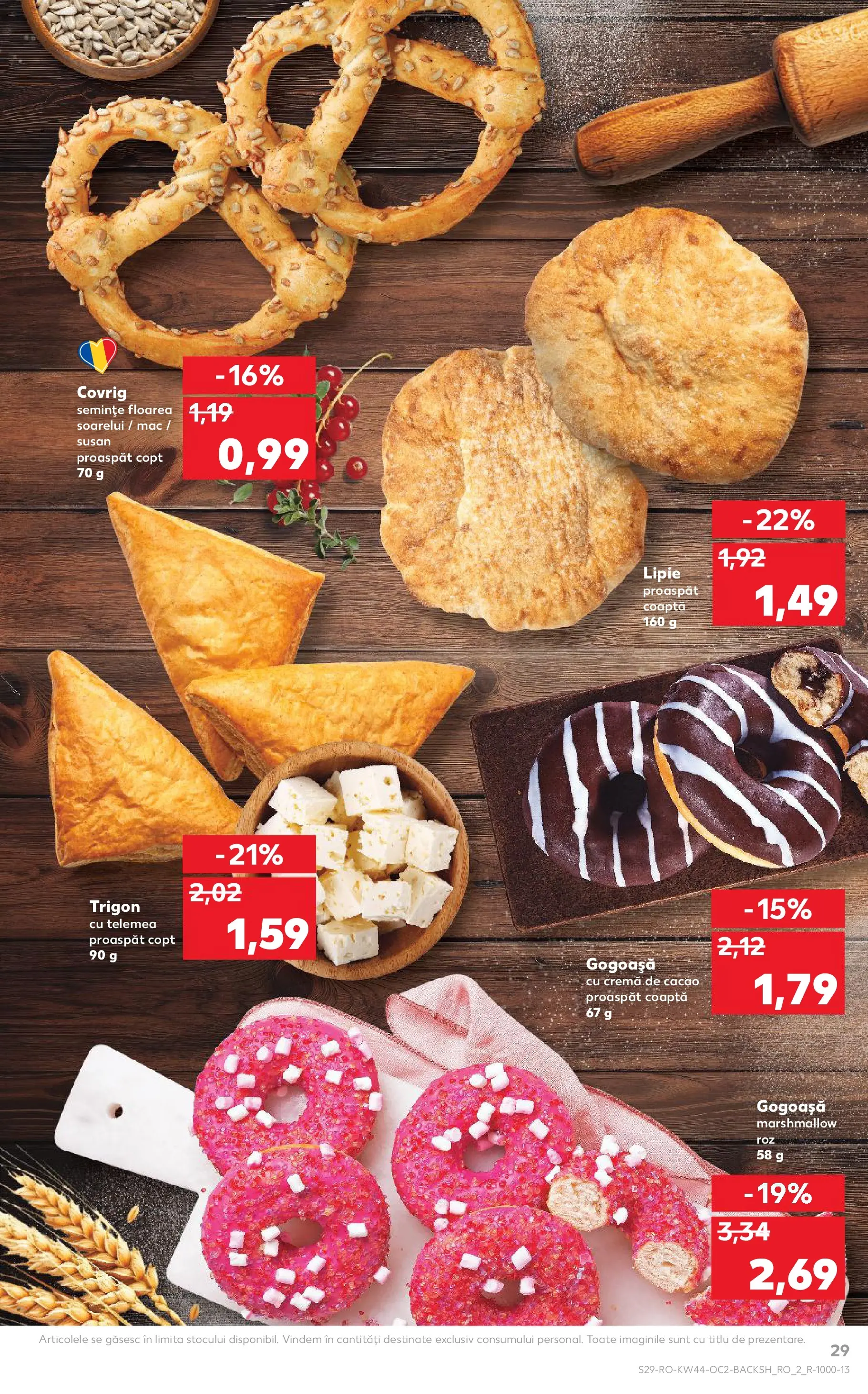 Catalog Kaufland - Târgu Mureș 28.10.2025 || Revista si Oferte | Pagină: 29 | Produse: Divan, Semințe, Cremă, Cacao Catalog Kaufland - Târgu Mureș 28.10.2025 - Revista si Oferta | Pagină: 29 | Produse: Divan, Semințe, Cremă, Cacao