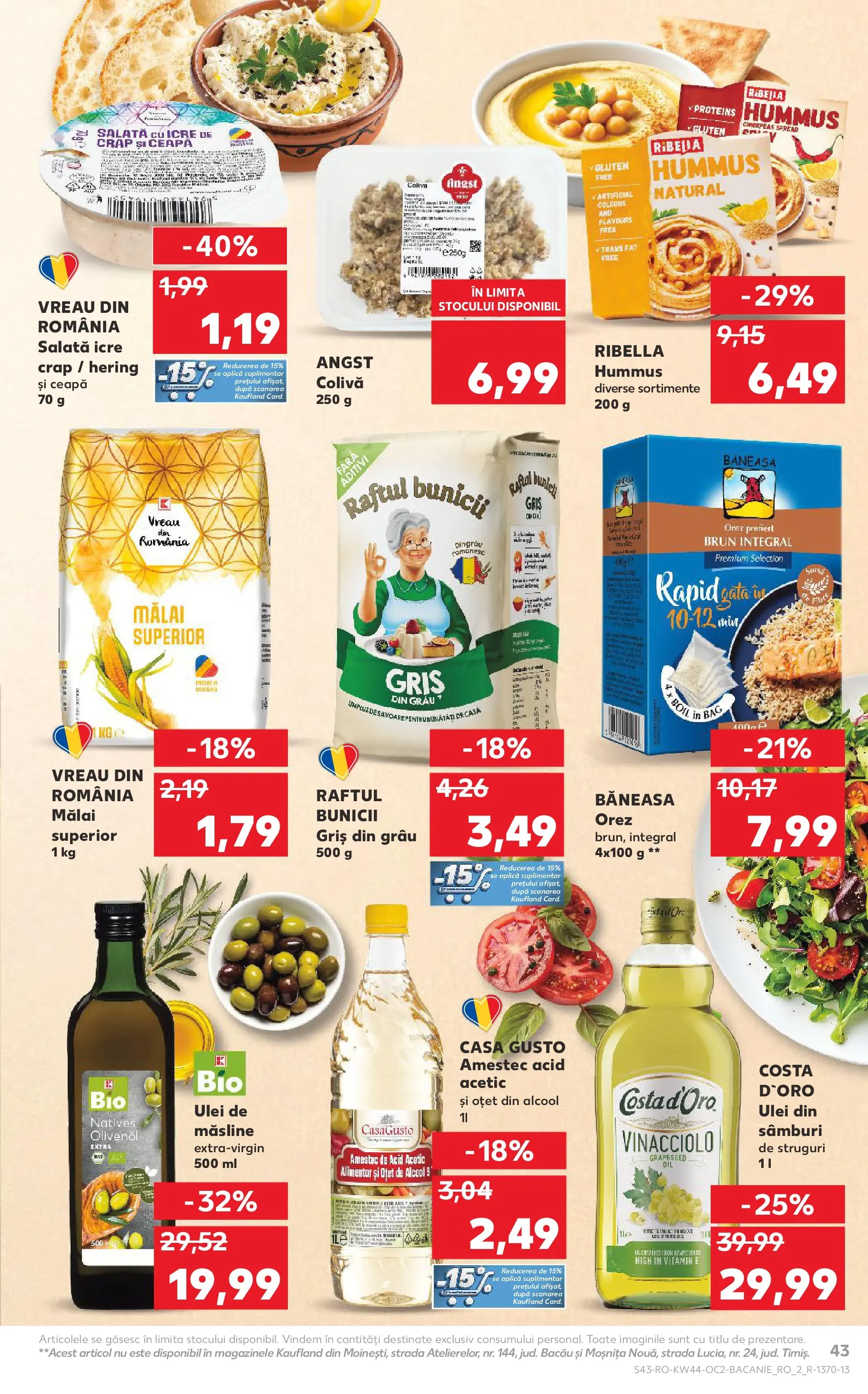 Catalog Kaufland - Fălticeni 28.10.2025 || Revista si Oferte | Pagină: 43 | Produse: Ulei, Oțet, Salată cu icre, Salată Catalog Kaufland - Fălticeni 28.10.2025 - Revista si Oferta | Pagină: 43 | Produse: Ulei, Oțet, Salată cu icre, Salată