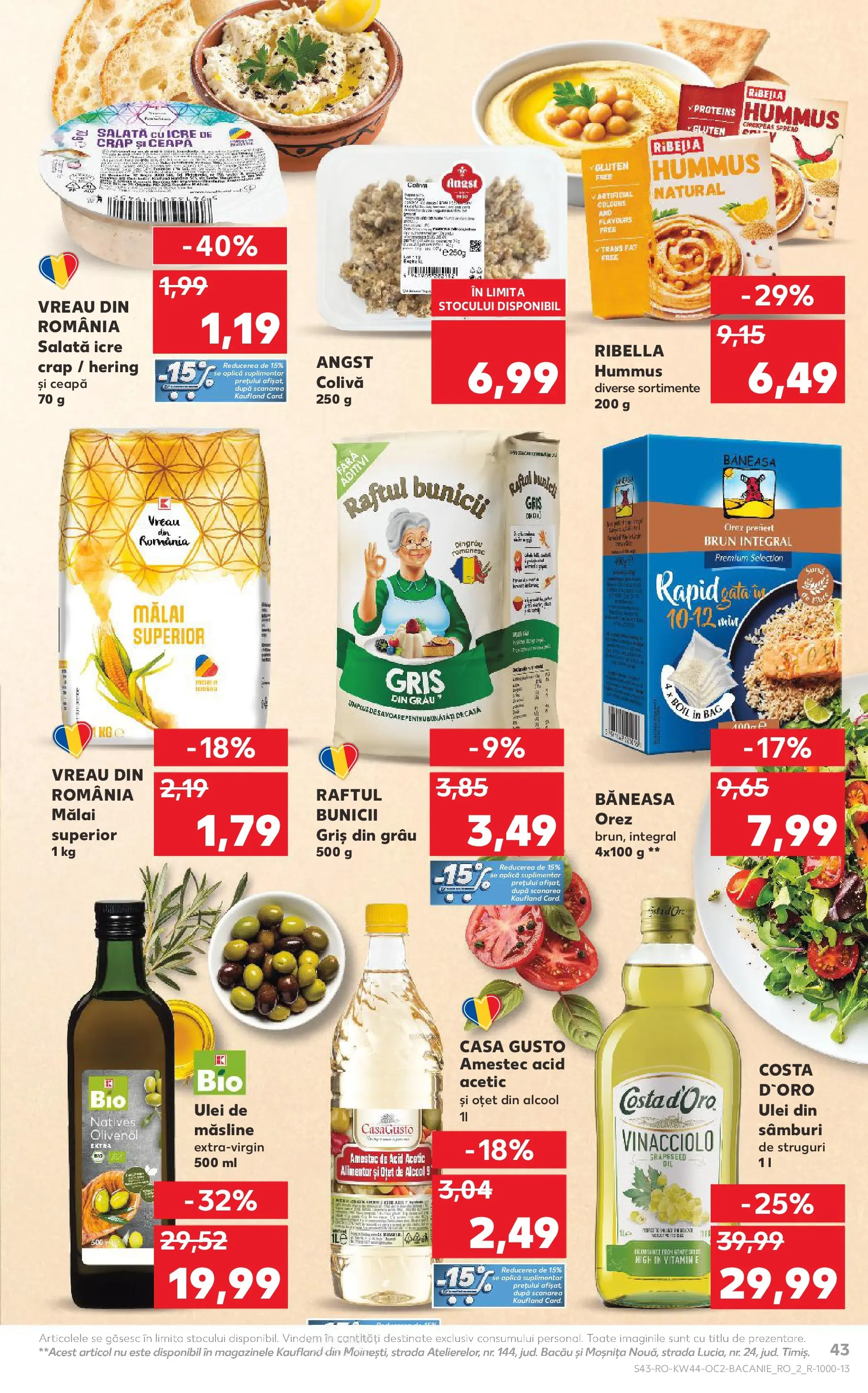 Catalog Kaufland - Domnesti 28.10.2025 || Revista si Oferte | Pagină: 43 | Produse: Struguri, Măsline, Ulei, Salată Catalog Kaufland - Domnesti 28.10.2025 - Revista si Oferta | Pagină: 43 | Produse: Struguri, Măsline, Ulei, Salată