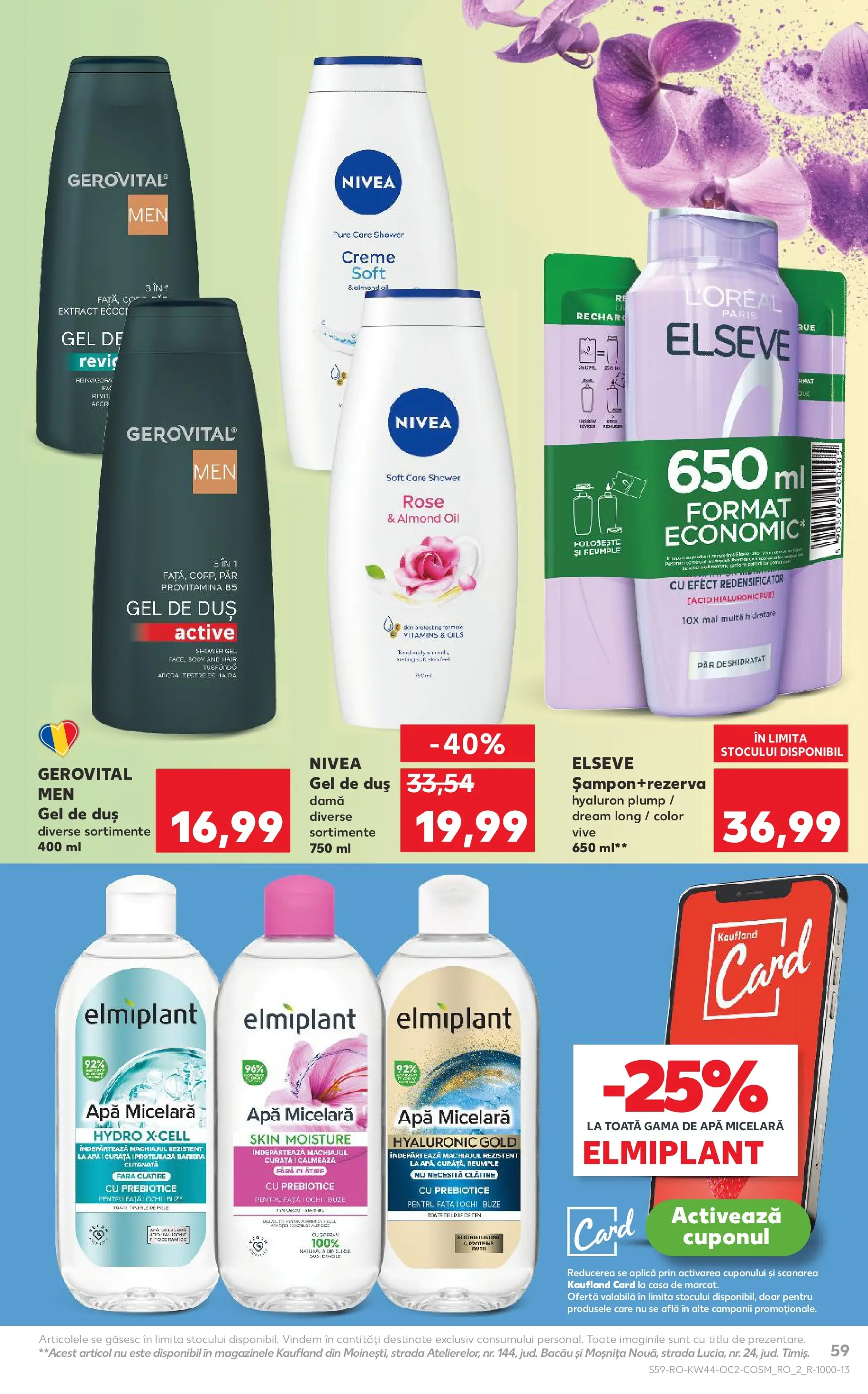 Catalog Kaufland - Târgu Mureș 28.10.2025 || Revista si Oferte | Pagină: 59 | Produse: Masaüstü kılıfı, Duș, Gel de duș, Apă Catalog Kaufland - Târgu Mureș 28.10.2025 - Revista si Oferta | Pagină: 59 | Produse: Masaüstü kılıfı, Duș, Gel de duș, Apă