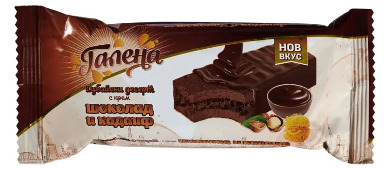 Галена Суха паста Дубайски десерт