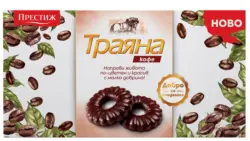 Престиж Тунквани бисквити Траяна различни видове