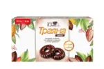 Kaufland хипермаркет Престиж Траяна Тунквани бисквити различни видове - до 02-11-25