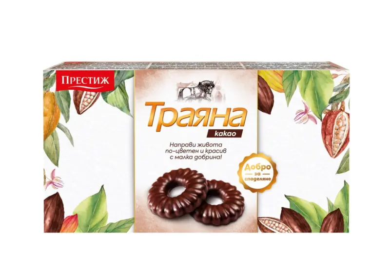 Престиж Траяна Тунквани бисквити различни видове
