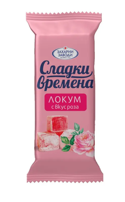 Локум или Халва Сладки времена различни видове