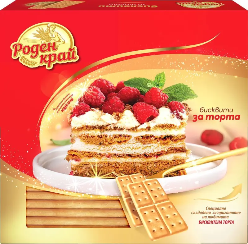 Роден край Бисквити за торта
