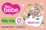 Kaufland хипермаркет Teo Bebe Сапун различни видове - до 02-11-25