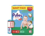 Kaufland хипермаркет Pufies гащички различни размери 60 бр. - 100 бр. - до 02-11-25