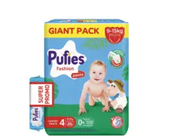 Pufies гащички различни размери 60 бр. - 100 бр.