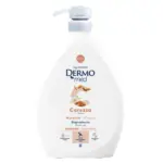 Kaufland хипермаркет DERMOMED Душ гел различни видове - до 02-11-25