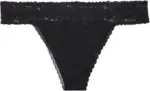 Kaufland хипермаркет Oyanda Стринг 36 - 46 - до 02-11-25