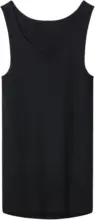 Kaufland хипермаркет OYANDA/ TOWNLAND Потник S - XL - до 02-11-25