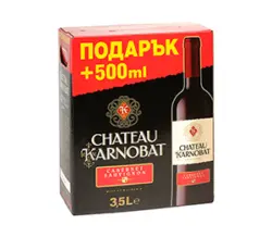 Chateau Karnobat Червено, бяло вино или розе