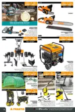 PRAKTIS Подготви се за зимата с PRAKTIS предложения с валидност до 23.11.2025 - до 23-11-25