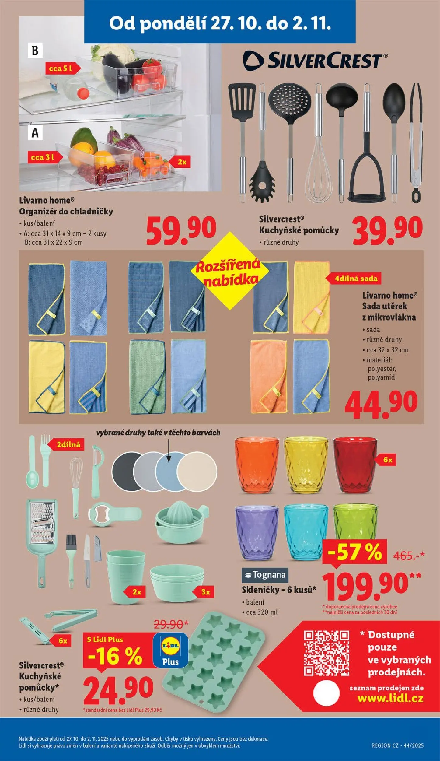 Lidl leták od 26.10.2025 - Nový akční leták | Strana: 49 | Produkty: Organizér, Skleničky
