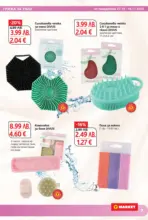 T MARKET Красиви всеки ден с T MARKET с валидност до 16.11.2026 - до 16-11-25