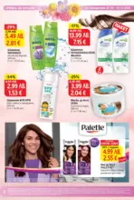 T MARKET Красиви всеки ден с T MARKET с валидност до 16.11.2026 - до 16-11-25