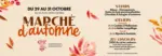La coupole des halles L&rsquo;automne s&rsquo;installe au Patio central ! - au 31.10.2025