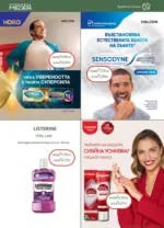 Аптеки Медея Предложения през ноември от Аптеки Медея с валидност до 30.11.2025 - до 30-11-25