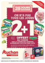 C'est parti pour les 25 JOURS AUCHAN dans votre super