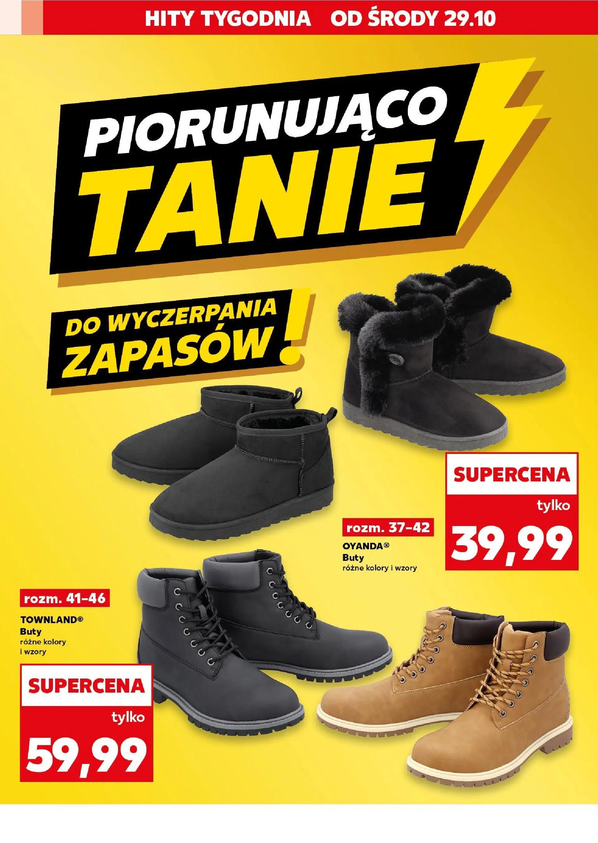 Kaufland gazetka - Mega okazje od 29.10.2025 - od jutra PDF | Strona: 2 | Produkty: Buty
