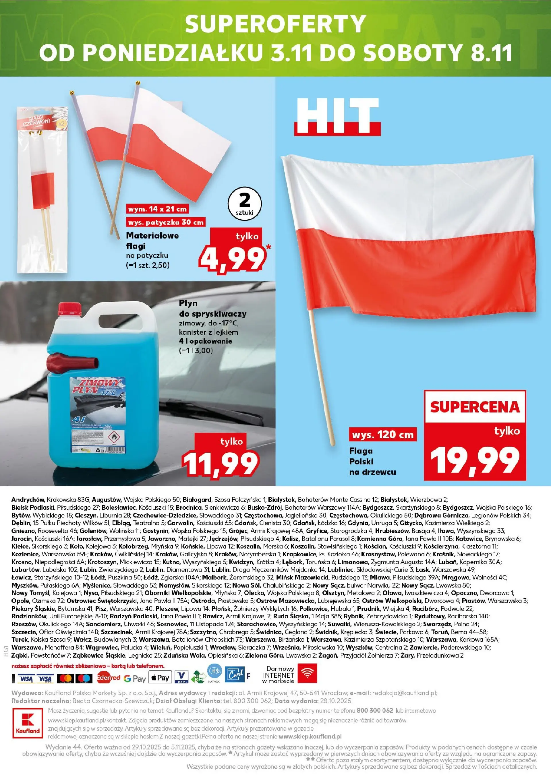 Kaufland gazetka - Mega okazje od 29.10.2025 - od jutra PDF | Strona: 20 | Produkty: Karta, Parasol, Płyn do spryskiwaczy