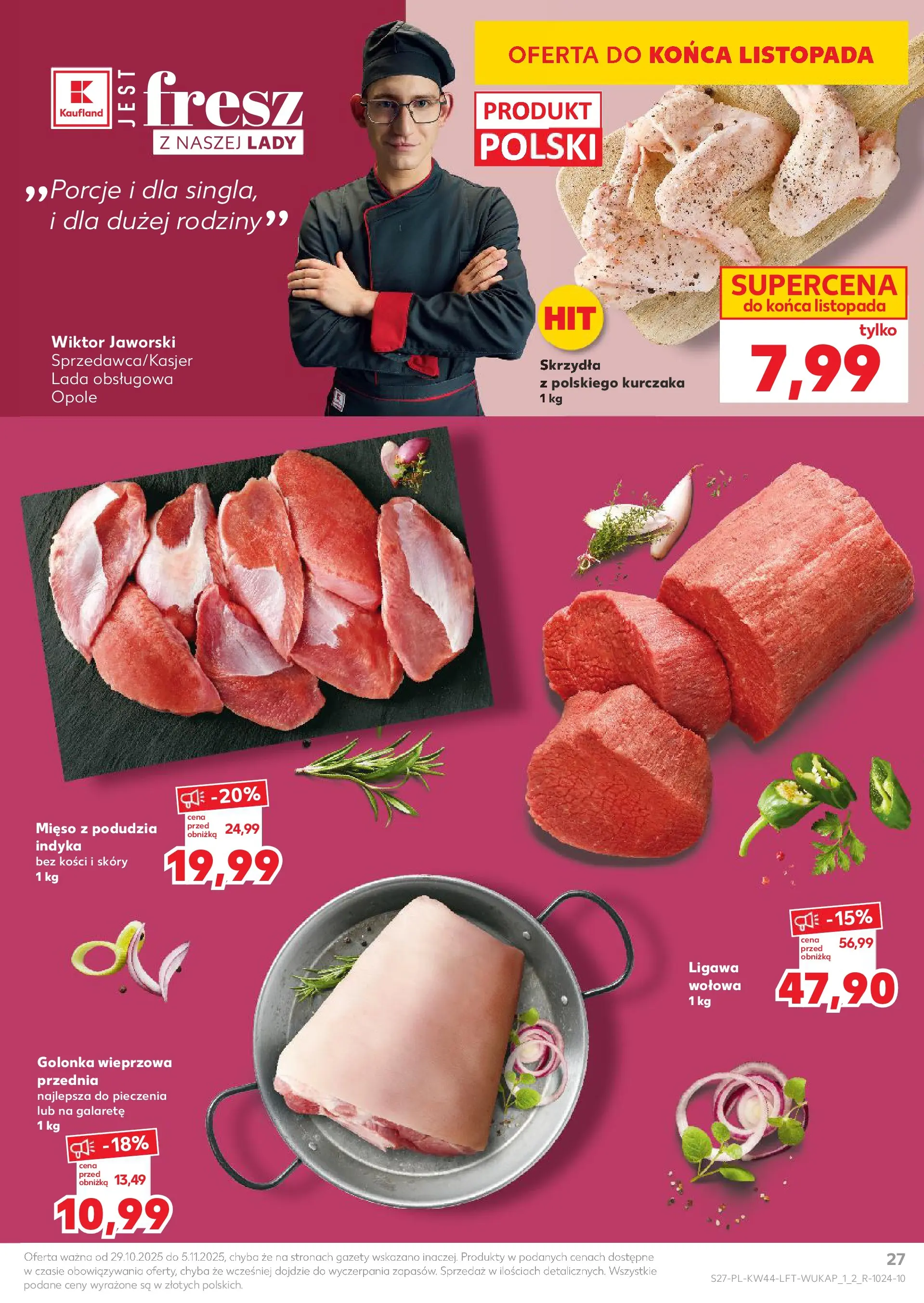 Kaufland gazetka od 29.10.2025 - od jutra PDF | Strona: 27 | Produkty: Mięso, Golonka wieprzowa