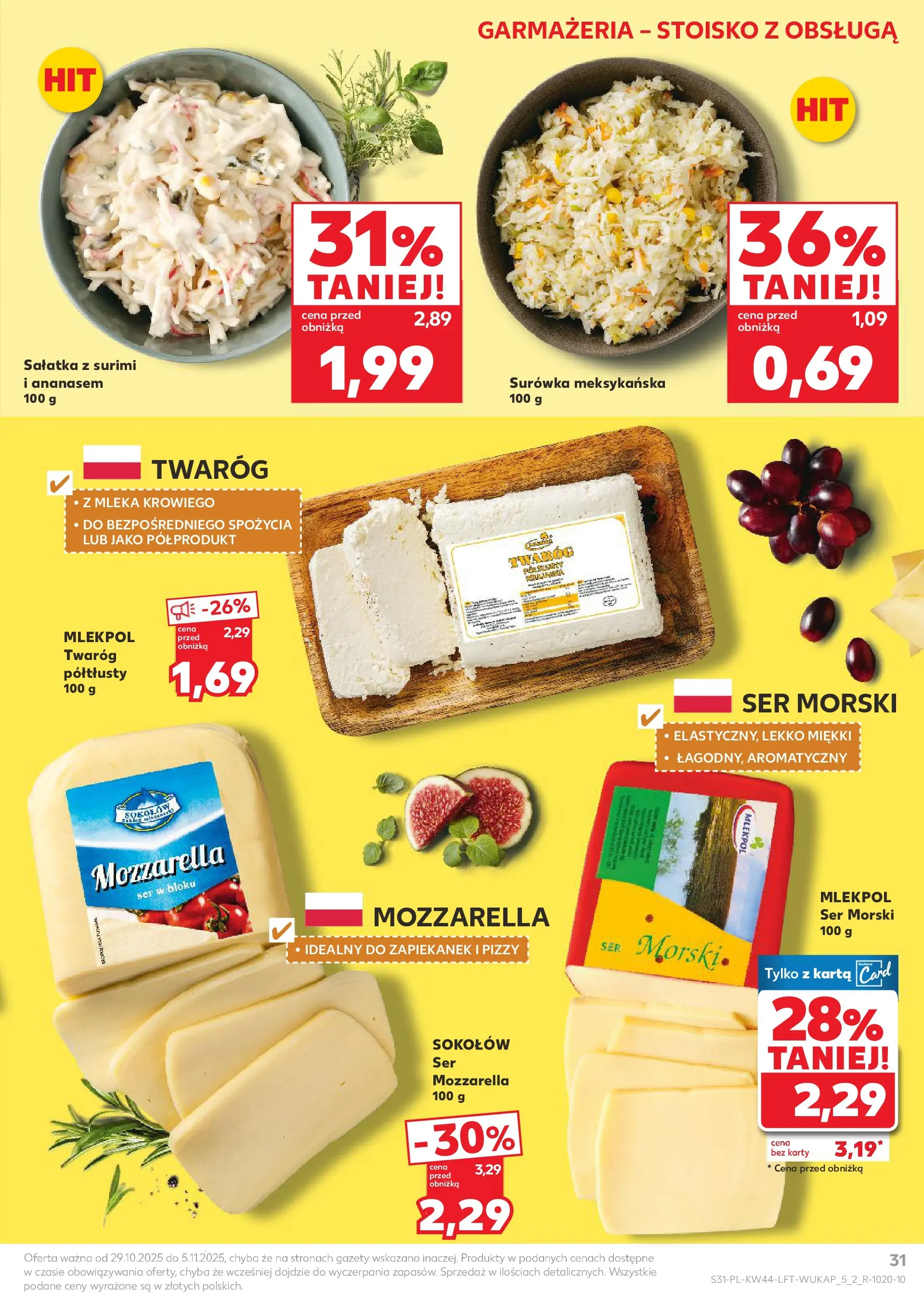 Kaufland gazetka od 29.10.2025 - od jutra PDF | Strona: 31 | Produkty: Karta, Ser, Mozzarella, Sałatka