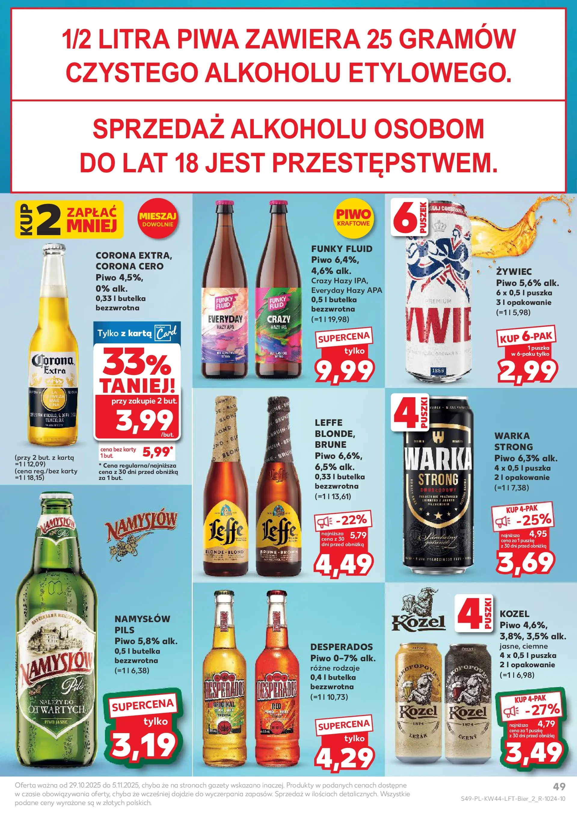 Kaufland gazetka od 29.10.2025 - od jutra PDF | Strona: 49 | Produkty: Karta, Leżak, Warka, Piwo