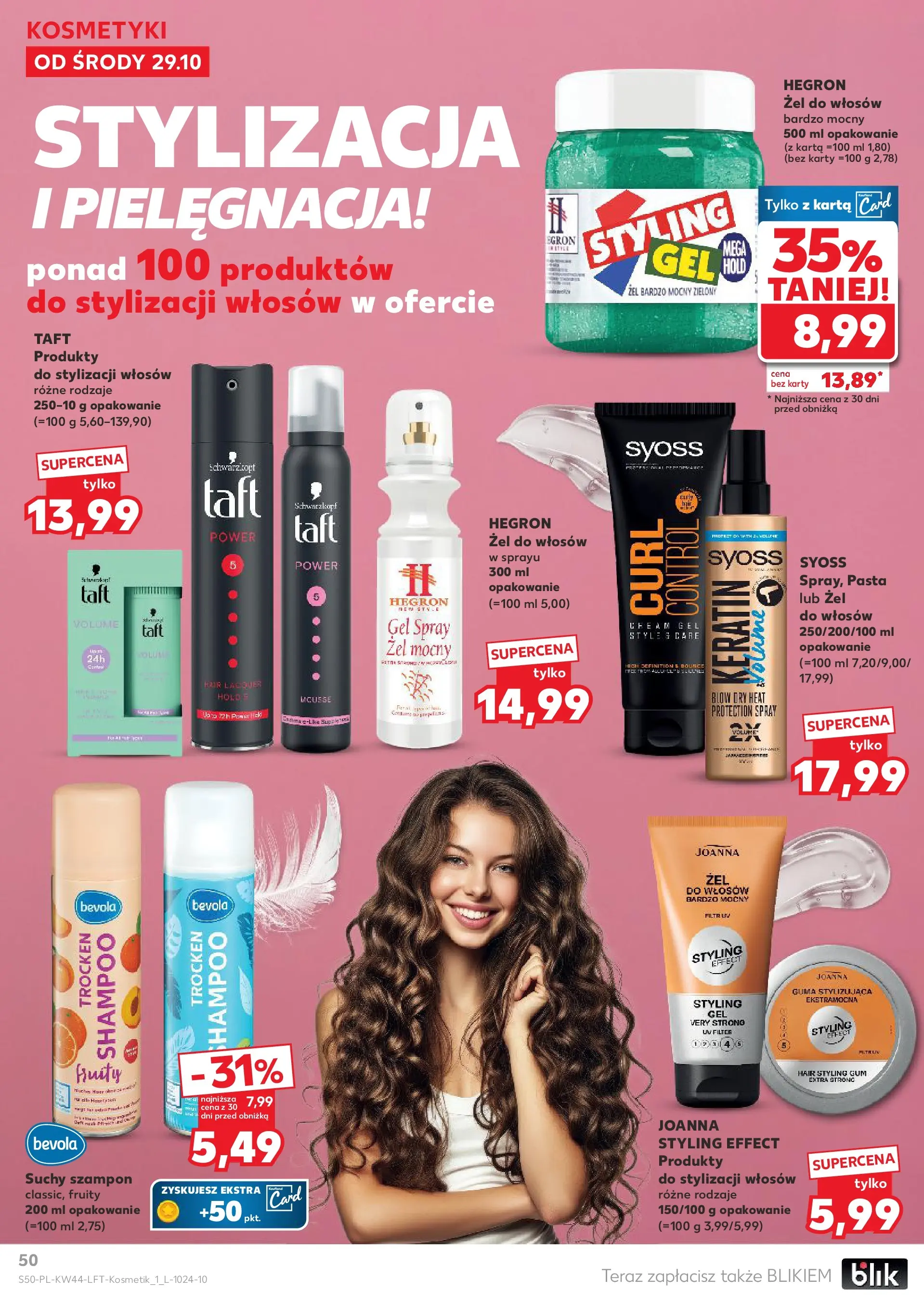 Kaufland gazetka od 29.10.2025 - od jutra PDF | Strona: 50 | Produkty: Karta, Kosmetyki, Szampon, Suchy szampon