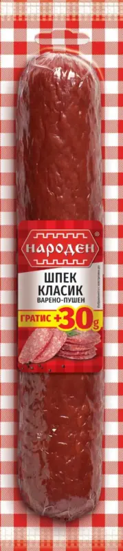 Народен Шпек различни видове