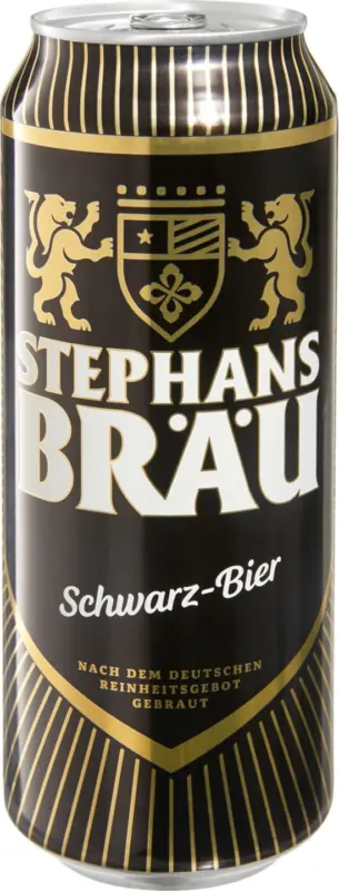 STEPHANSBRÄU Тъмна бира