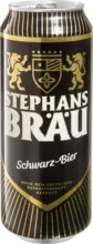 Kaufland хипермаркет STEPHANSBRÄU Тъмна бира - до 31-10-25