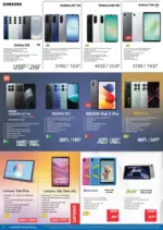 Технополис Някои неща е по-добре да ги имаш с Технополис предложения с валидност до 26.11.2025 - до 26-11-25