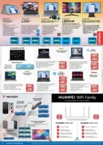 Технополис Някои неща е по-добре да ги имаш с Технополис предложения с валидност до 26.11.2025 - до 26-11-25