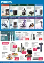 Технополис Някои неща е по-добре да ги имаш с Технополис предложения с валидност до 26.11.2025 - до 26-11-25