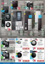 Технополис Някои неща е по-добре да ги имаш с Технополис предложения с валидност до 26.11.2025 - до 26-11-25