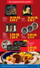 ЛИДЛ XXL предложения от ЛИДЛ с валидност до 09.11.2025 - от 03-11-25