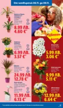 ЛИДЛ XXL предложения от ЛИДЛ с валидност до 09.11.2025 - от 03-11-25