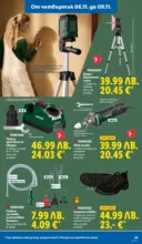 ЛИДЛ XXL предложения от ЛИДЛ с валидност до 09.11.2025 - до 09-11-25
